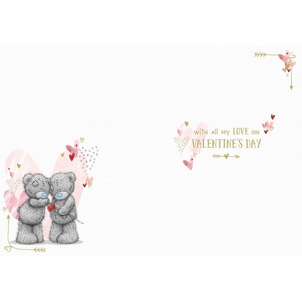 Hold You Forever Me to You Bear Valentine's Day Card Extra Image 1